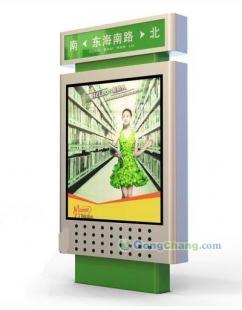 供應鷹潭指路牌燈箱價格及廠家信息——世界工廠網產品指南