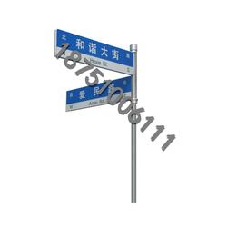 宿遷市工藝品輔助材料路牌廠家、批發與供應全解析