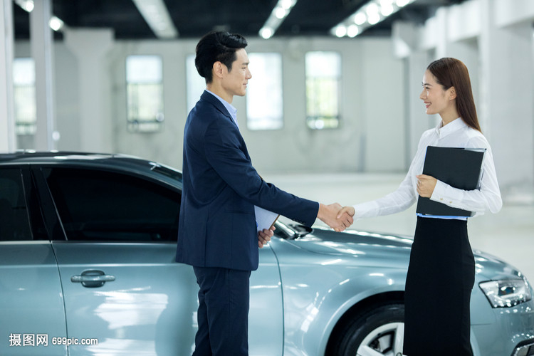 汽車服務(wù)人員銷售成交的藝術(shù)與策略