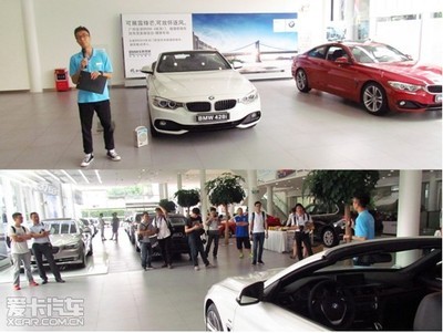 駕馭美學新標桿，BMW 4系媒體試駕于廣州寶澤圓滿落幕